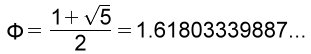 Число фи. Числа Фибоначчи 1.618. 1.618 Золотое сечение. Число фи 1.618. Золотое сечение 1.618 формула.